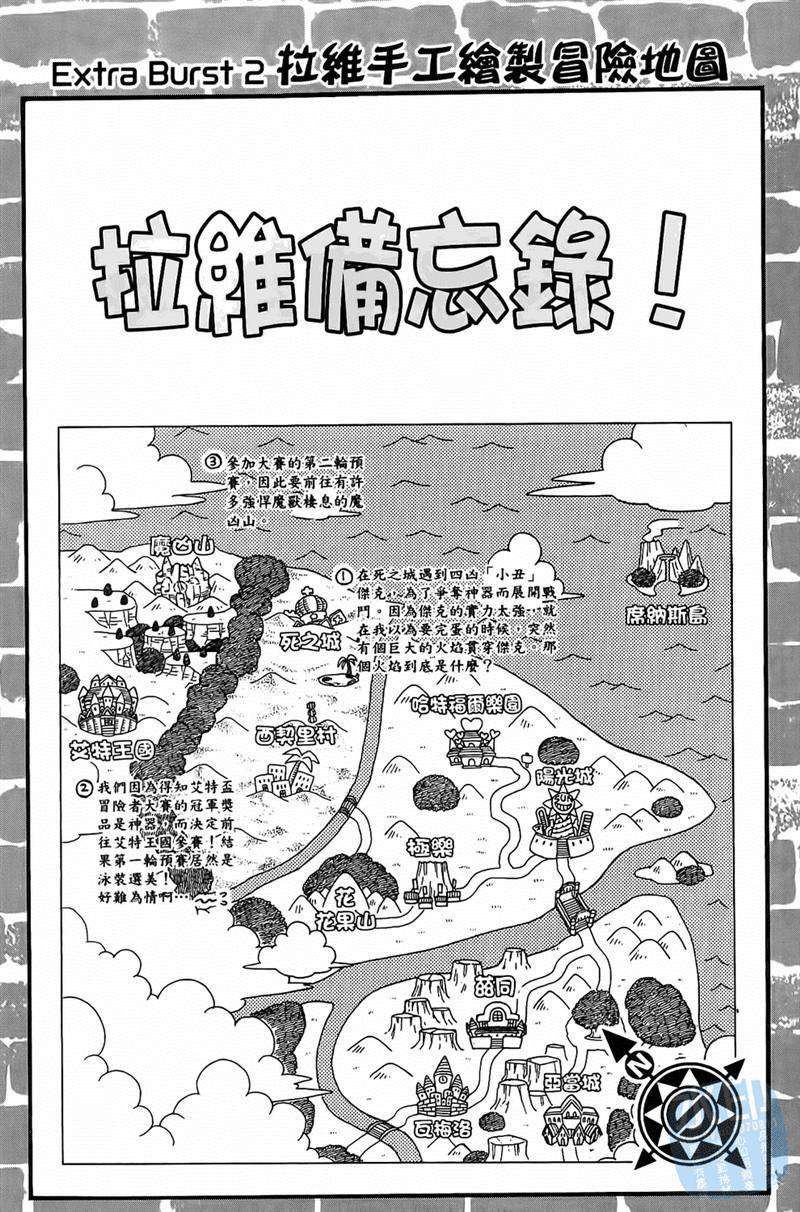 第157页