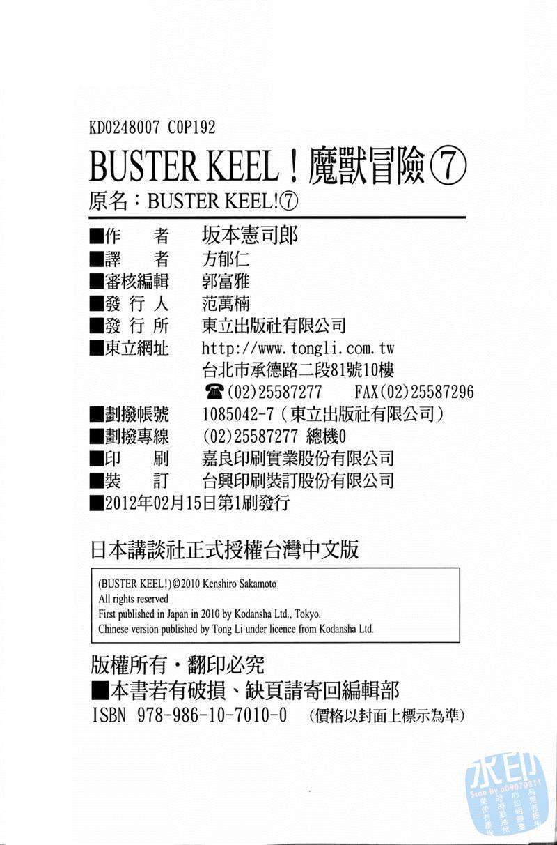 第162页