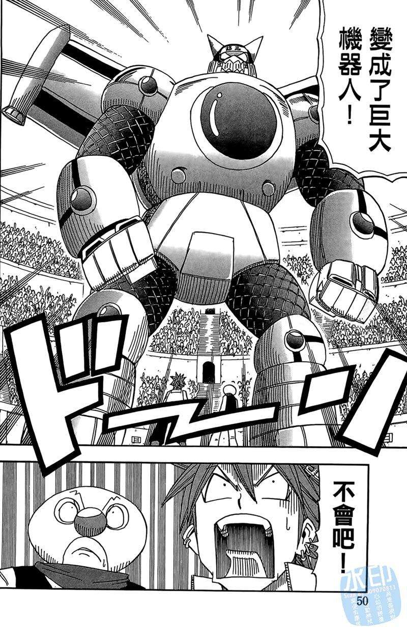 第49页