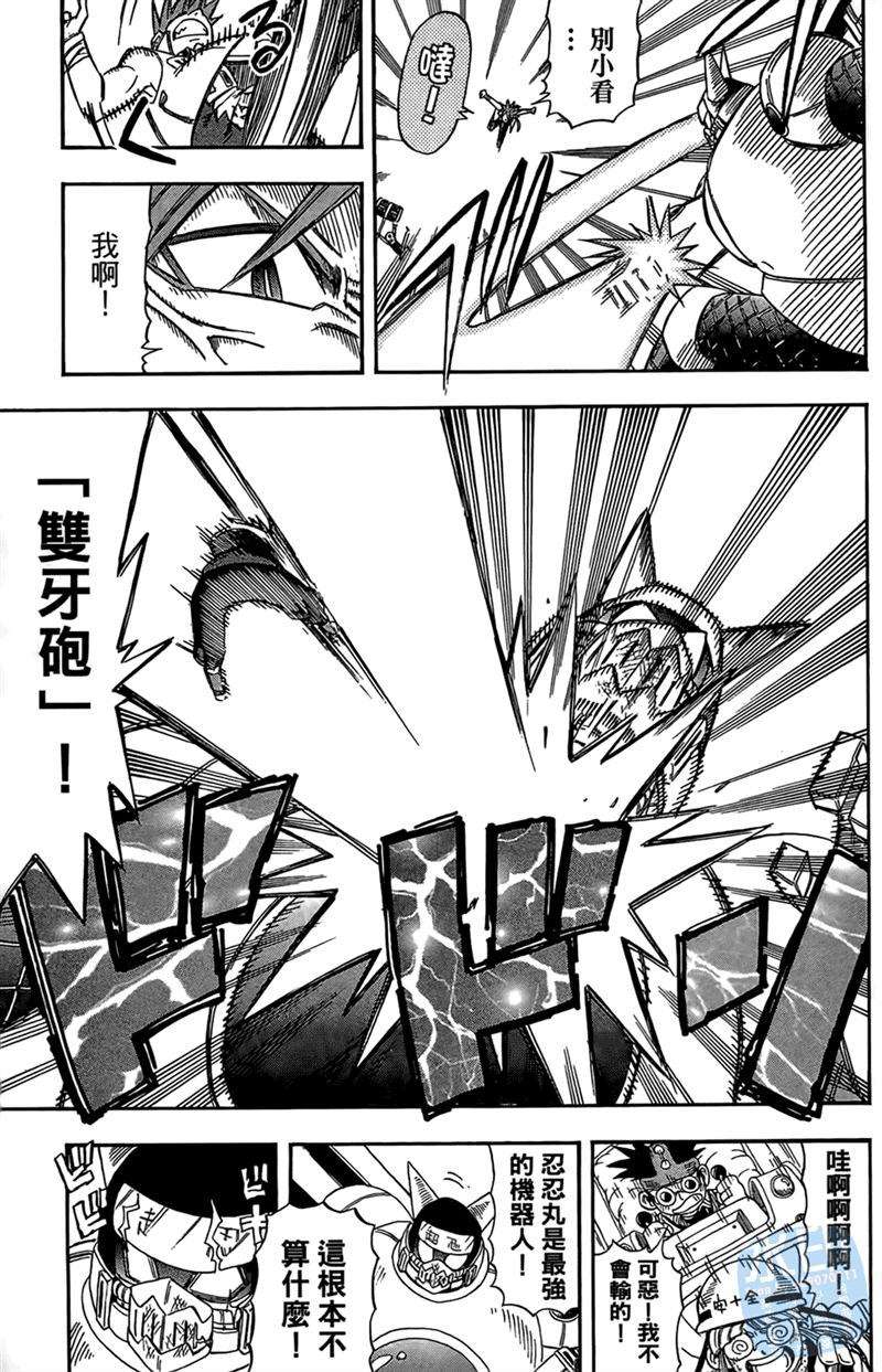 第60页