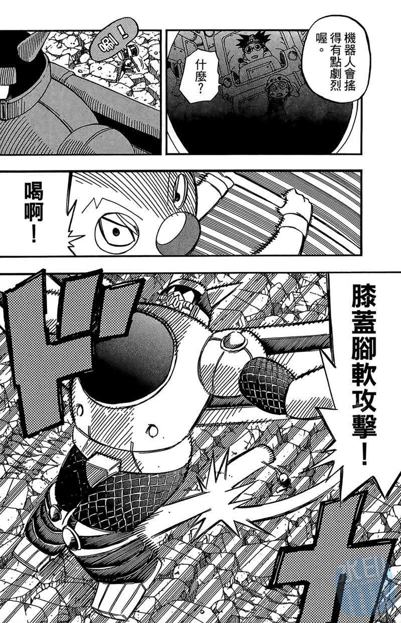 第69页