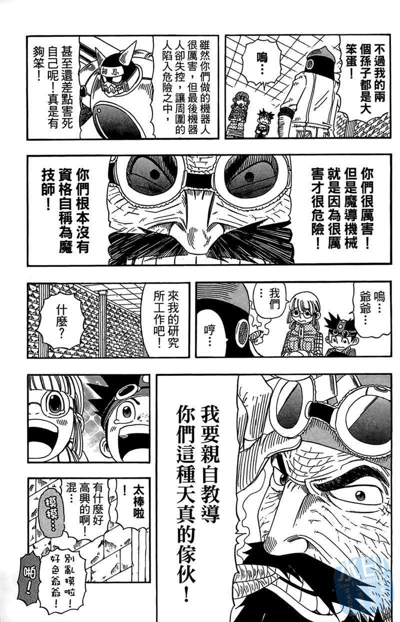 第80页