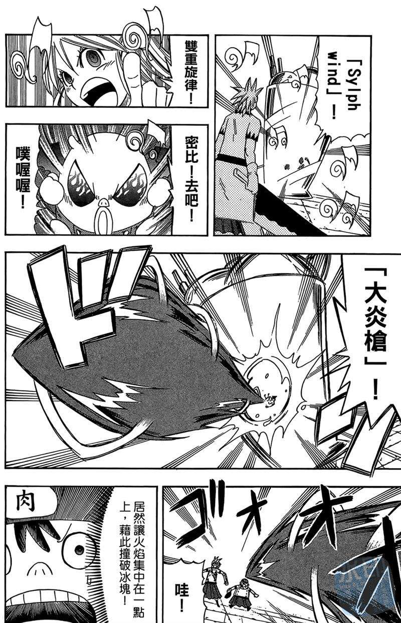 第109页