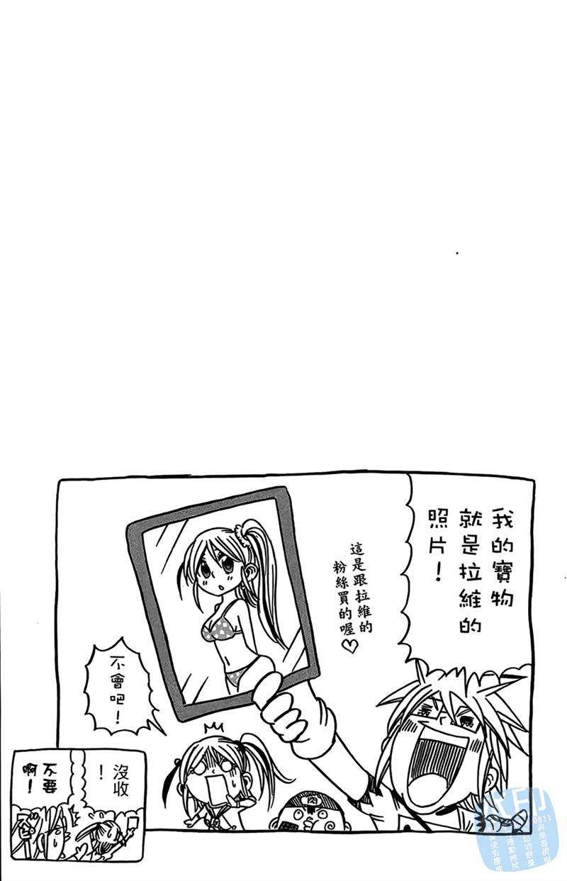 第139页