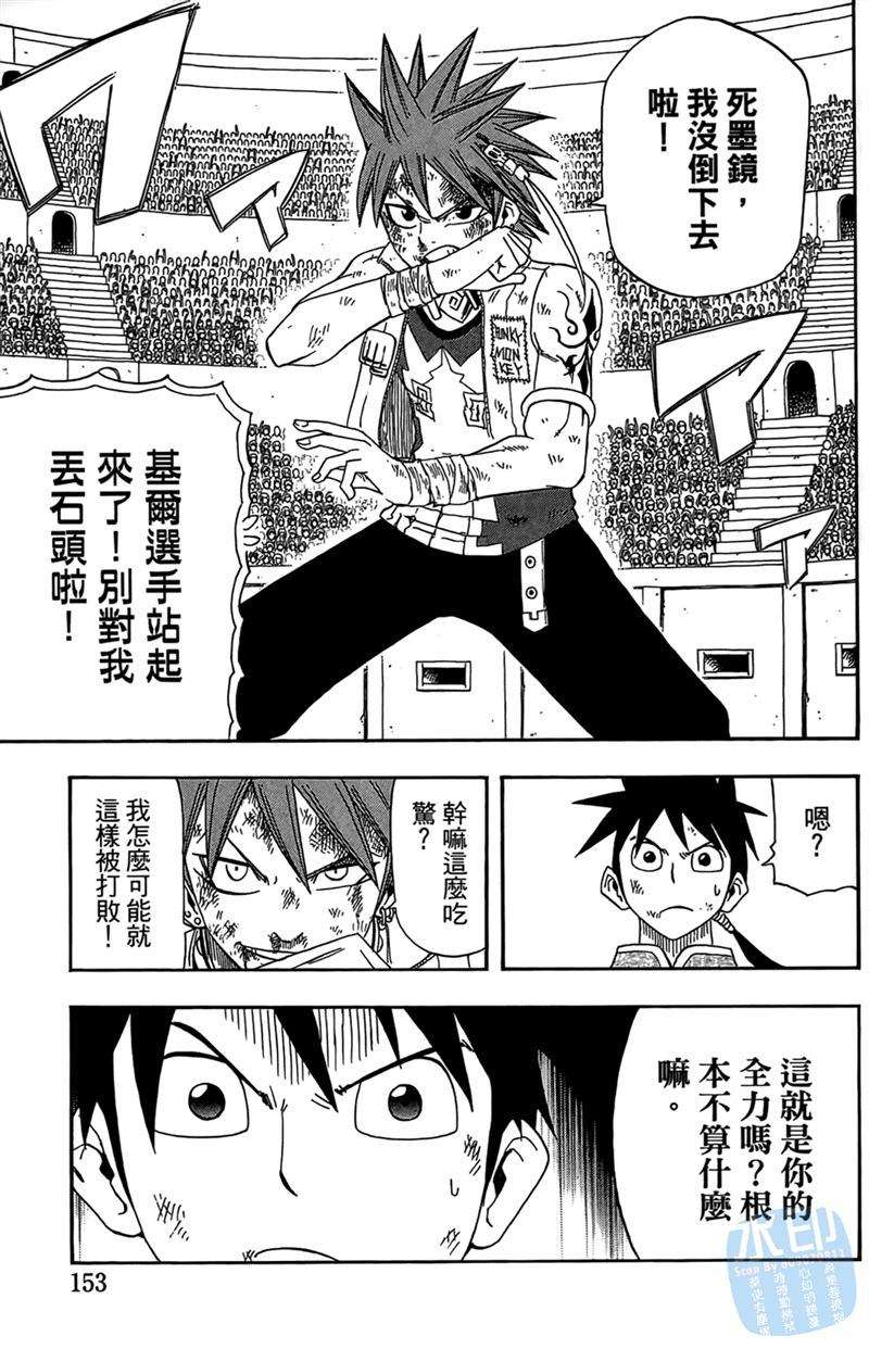 第152页