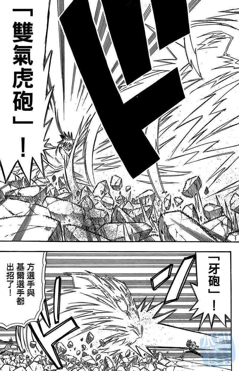第170页