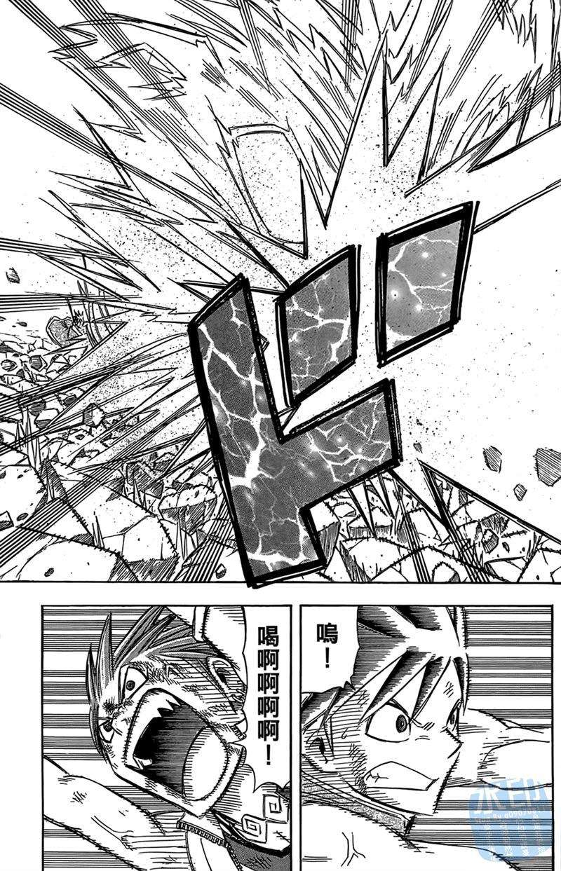 第174页