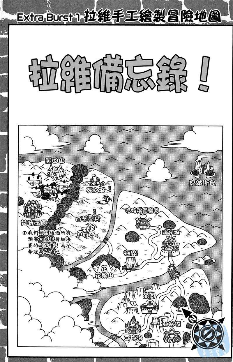 第184页