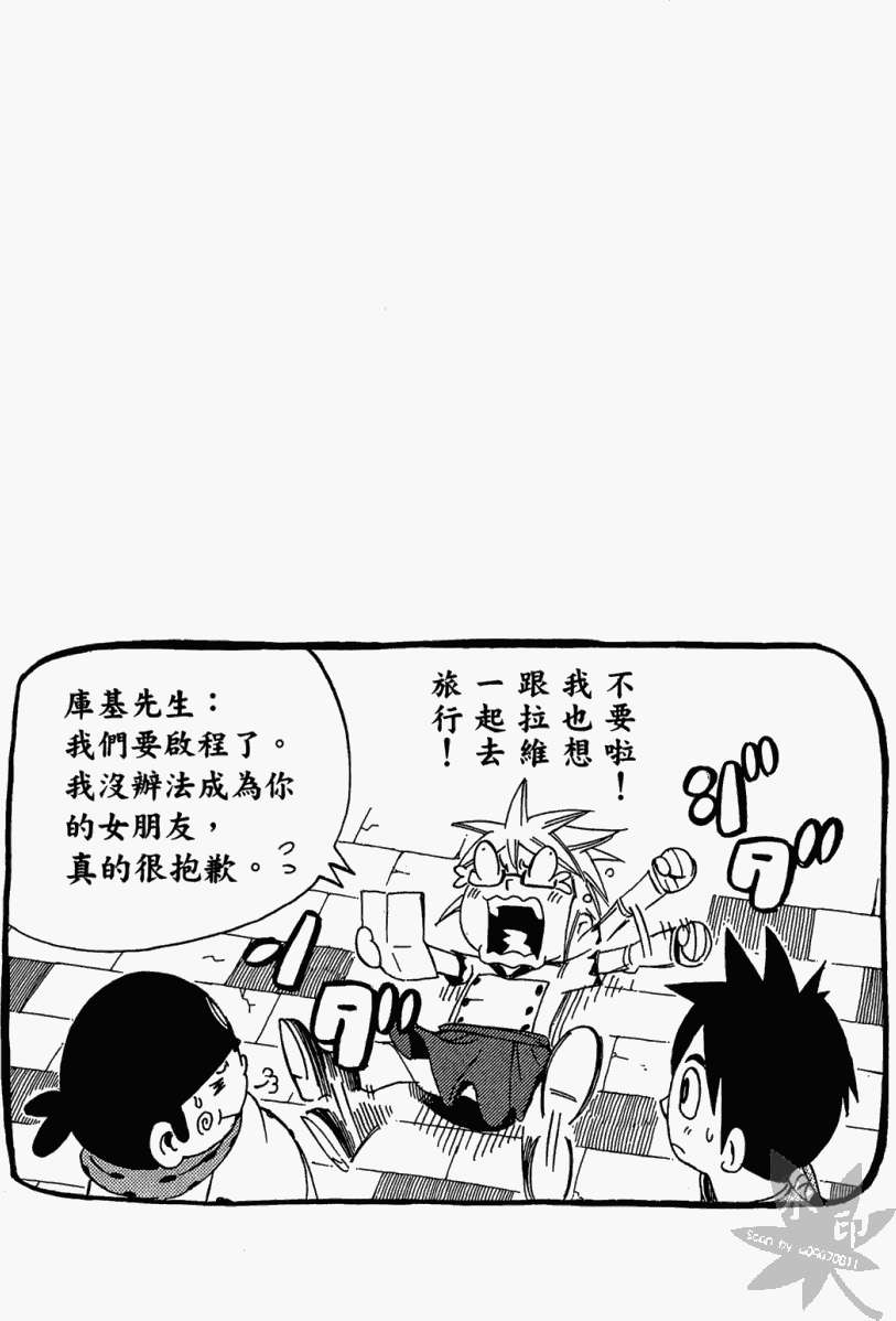 第49页