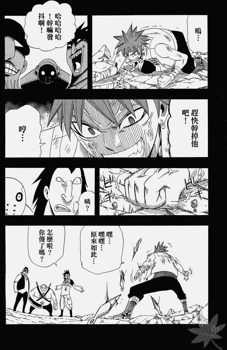 第129页