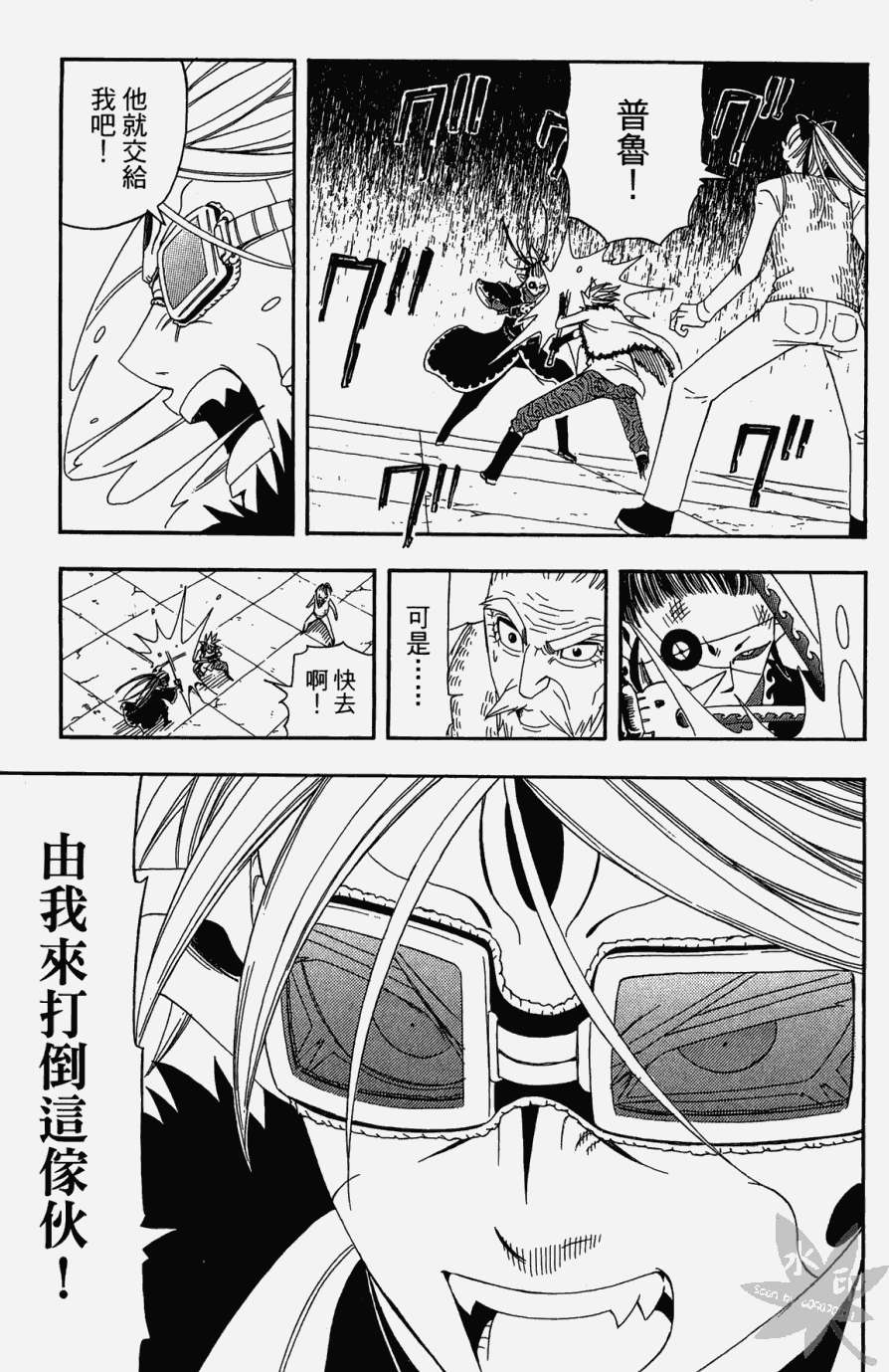 第148页