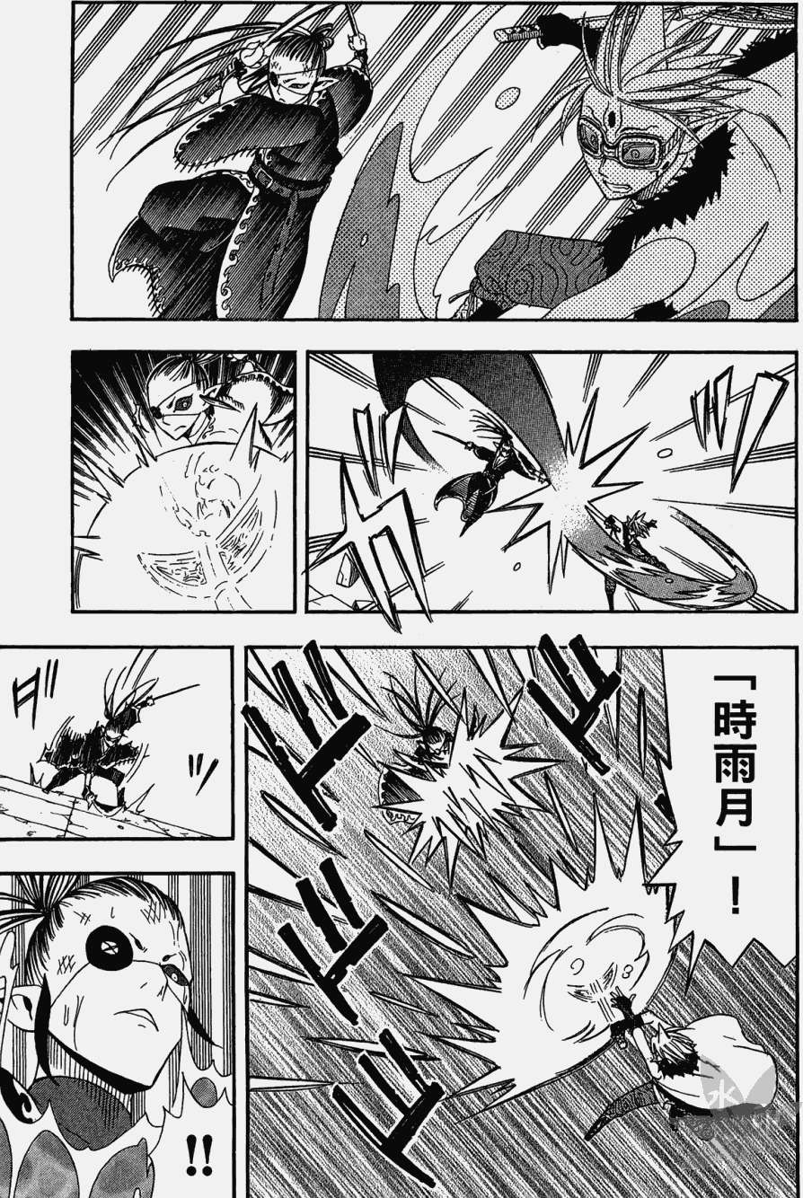第152页