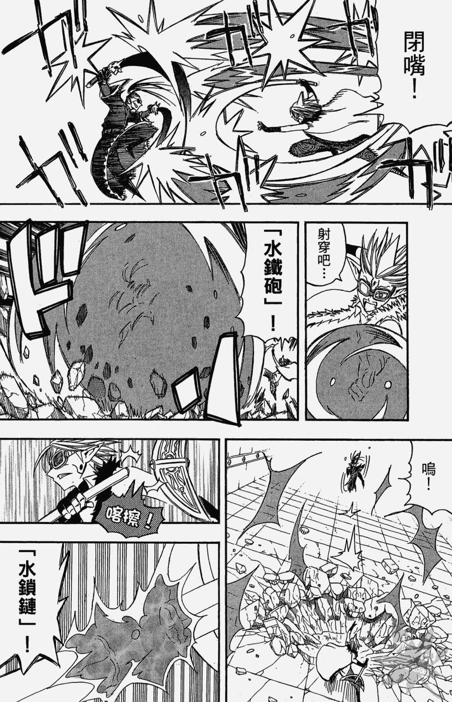 第155页