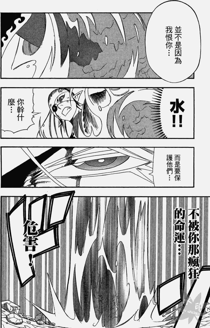 第175页