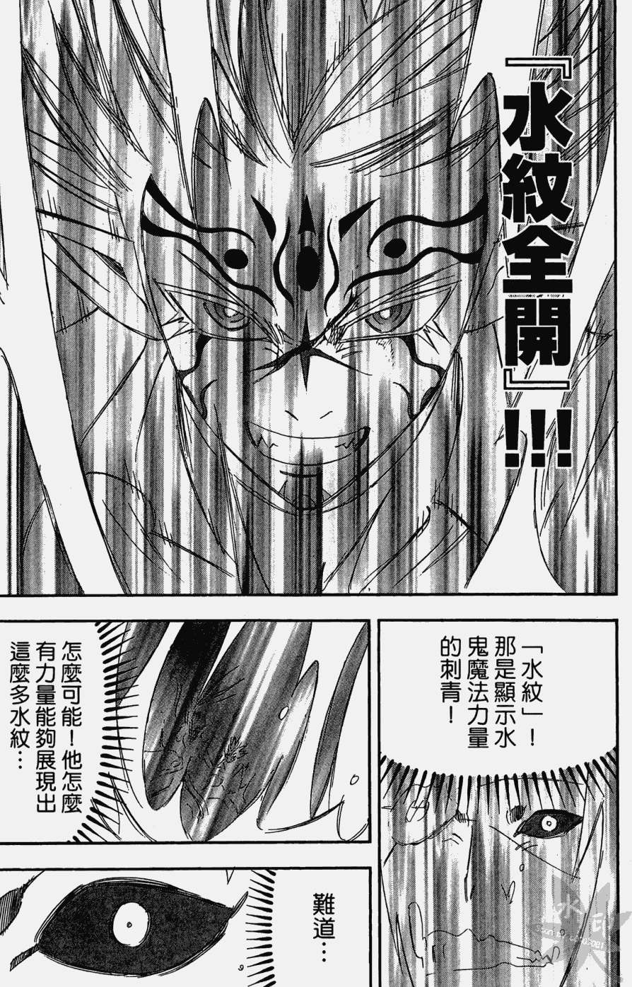 第176页
