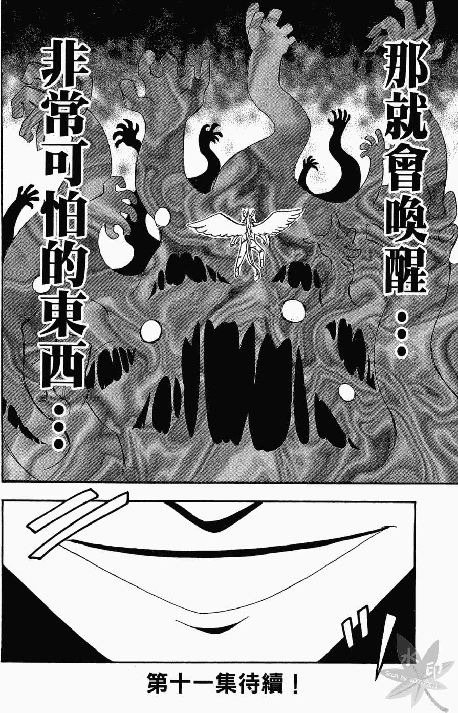 第185页