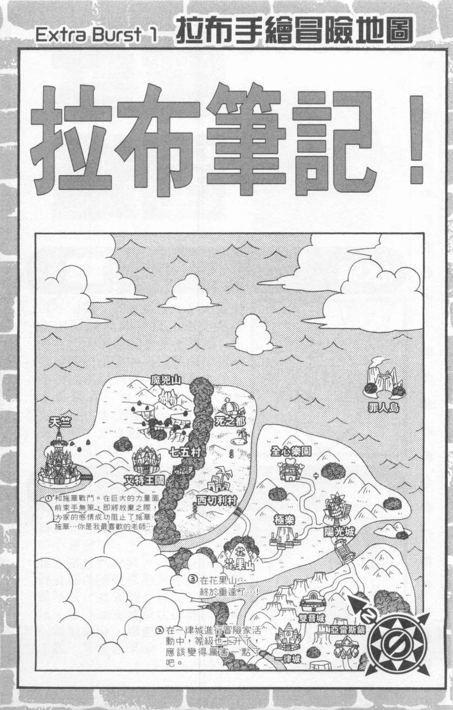 第182页