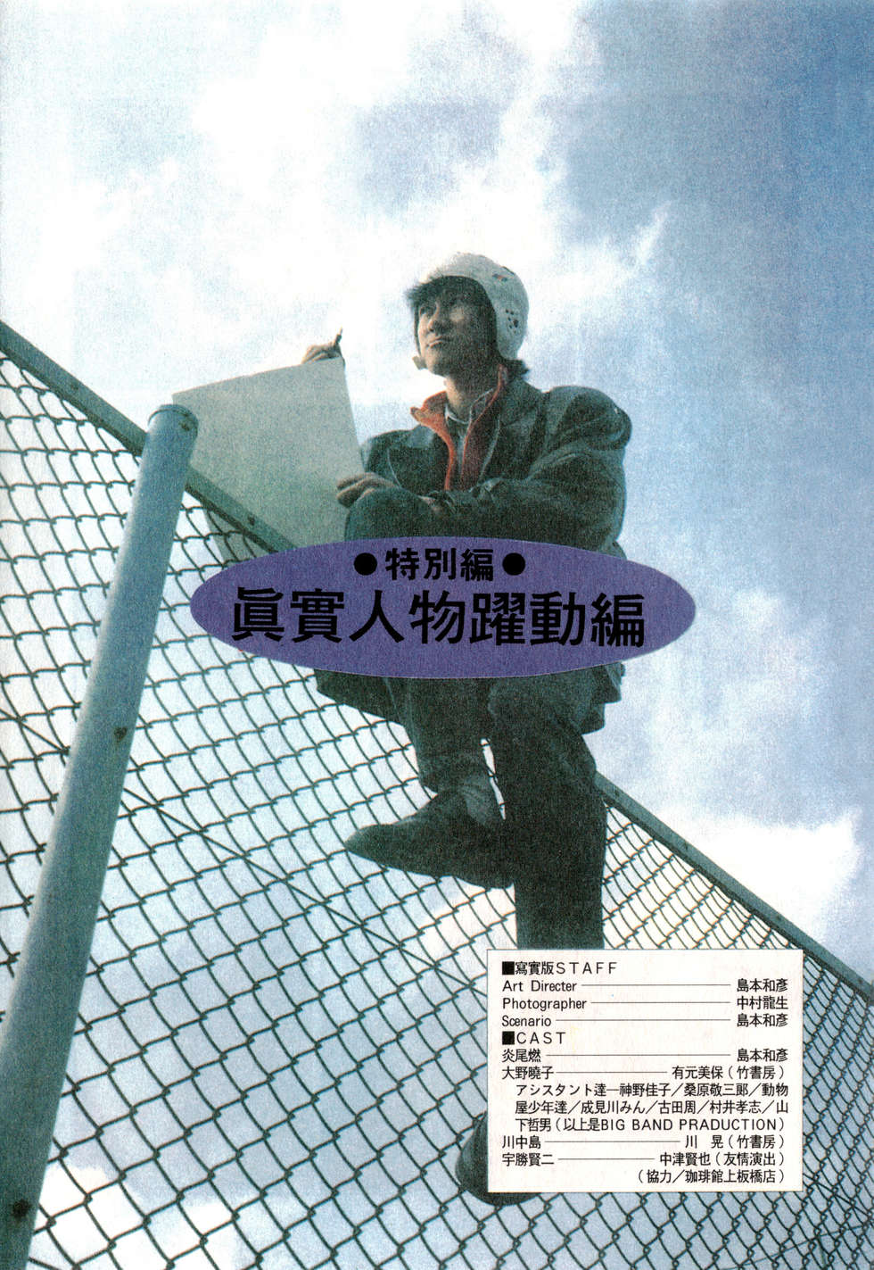 第113页