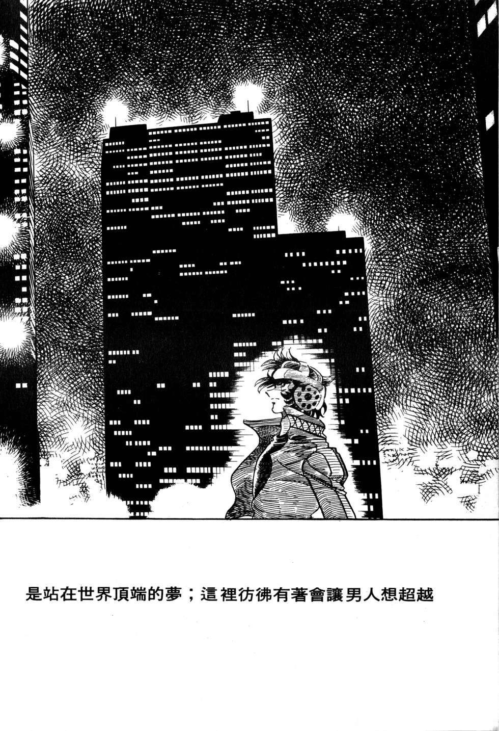 第218页
