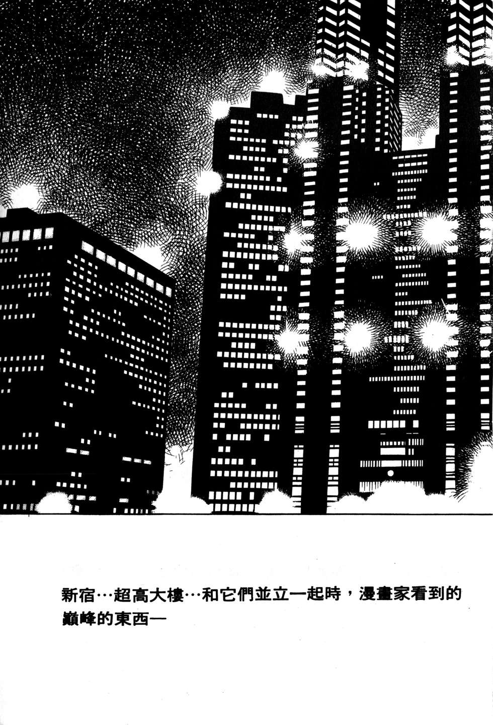 第219页