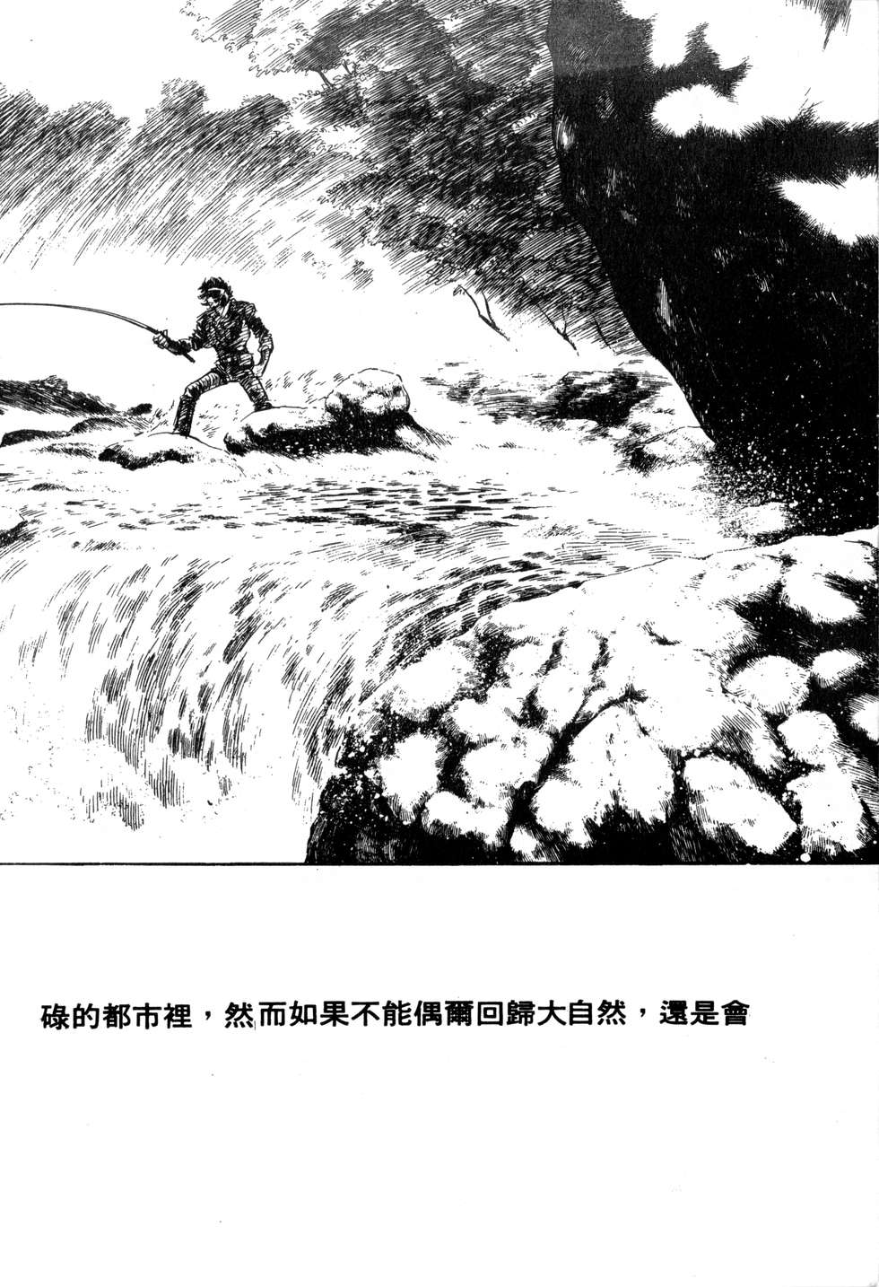 第220页