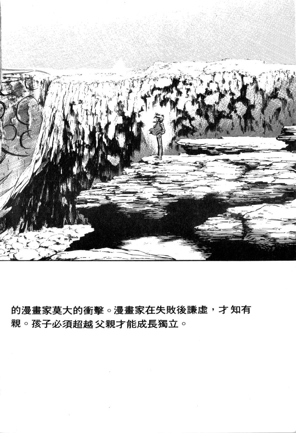 第224页