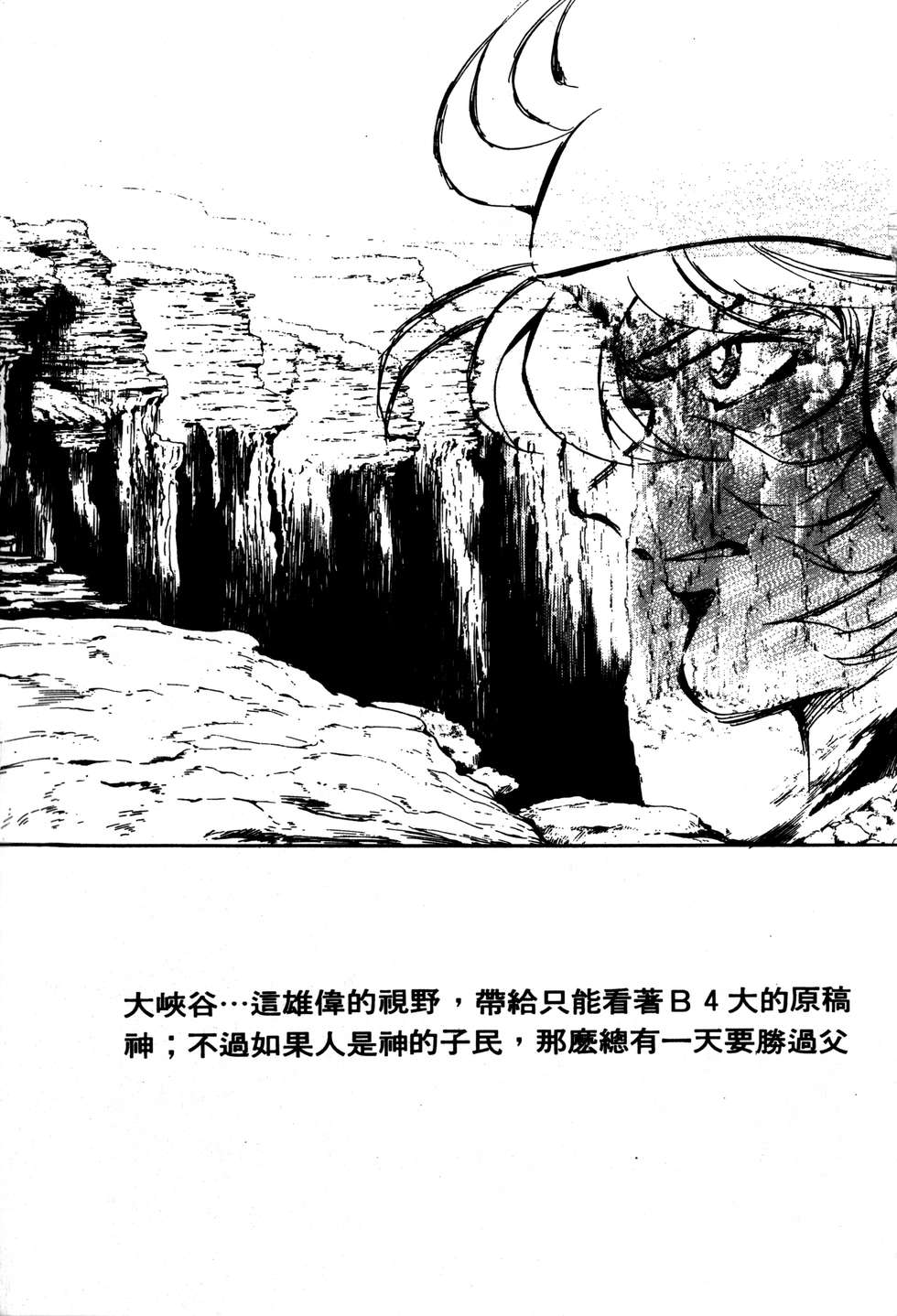 第225页