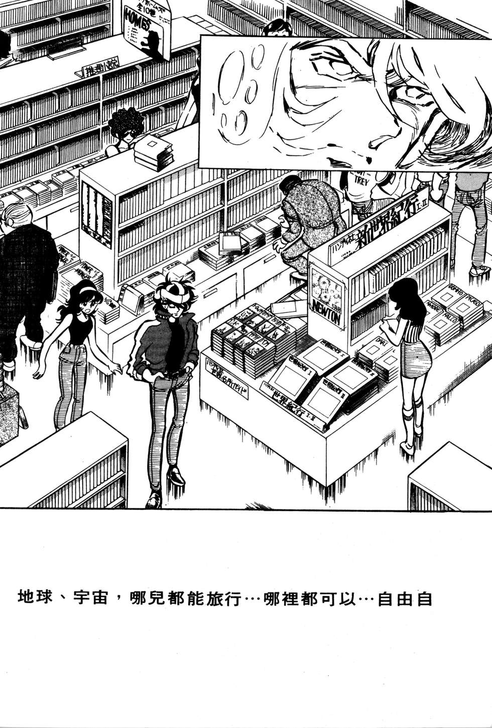 第228页