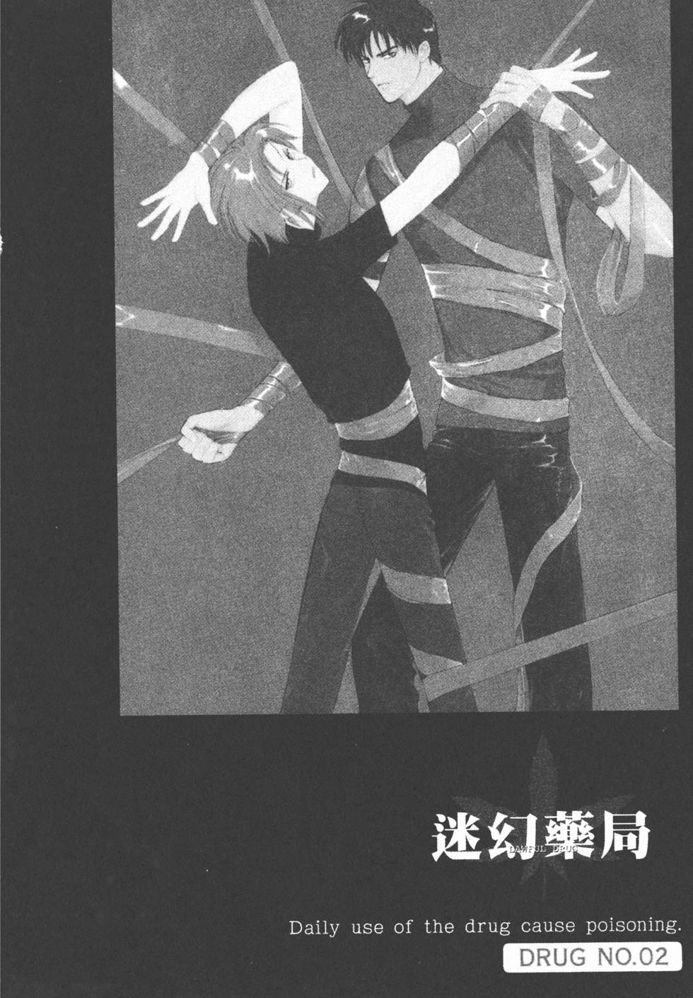 第45页