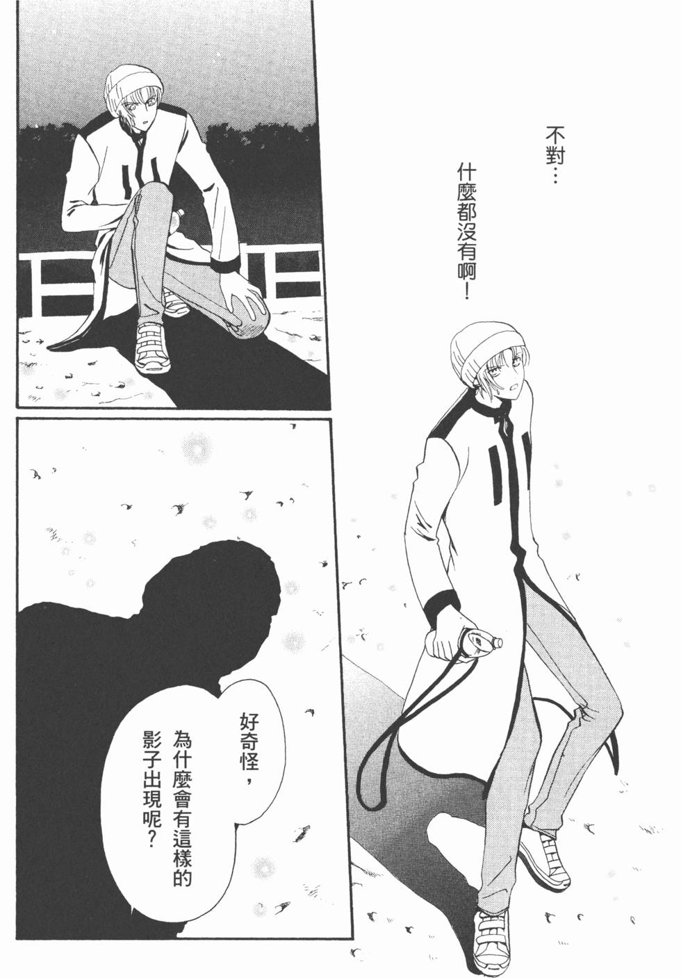 第107页