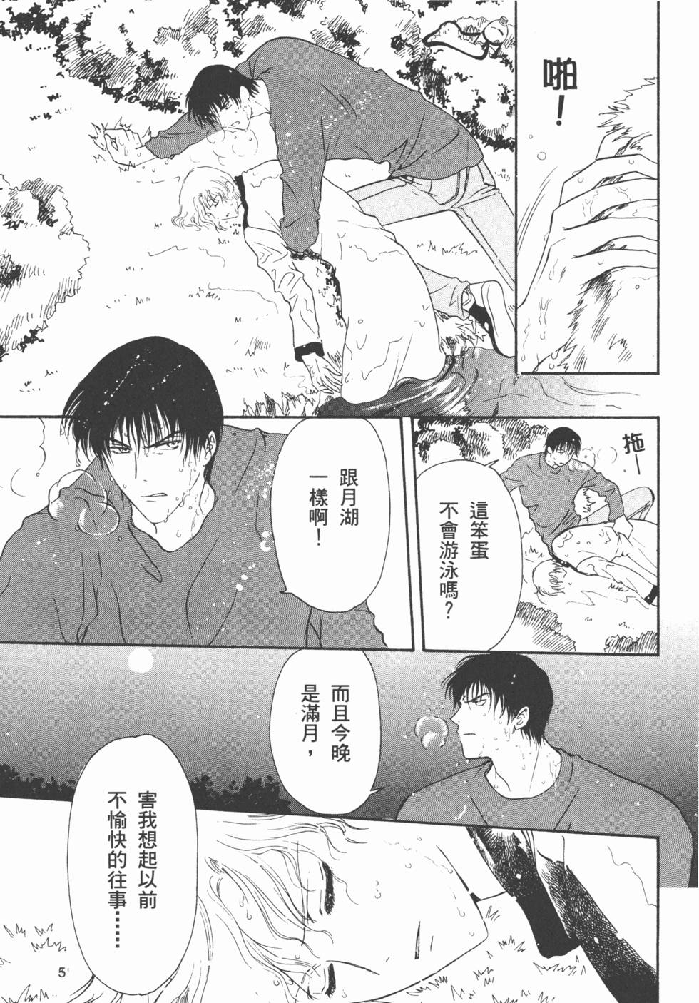 第126页