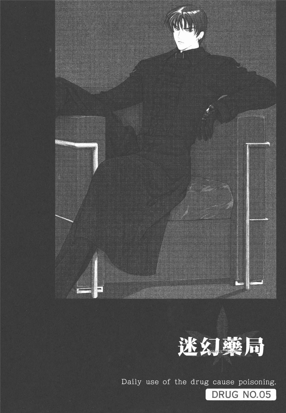 第133页