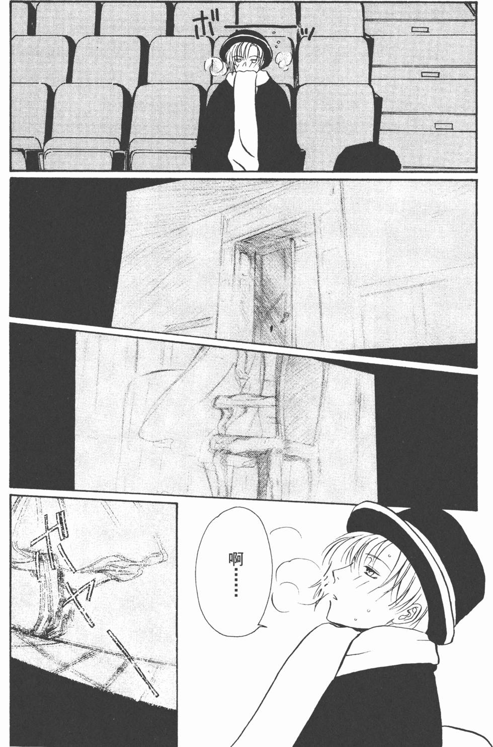 第135页