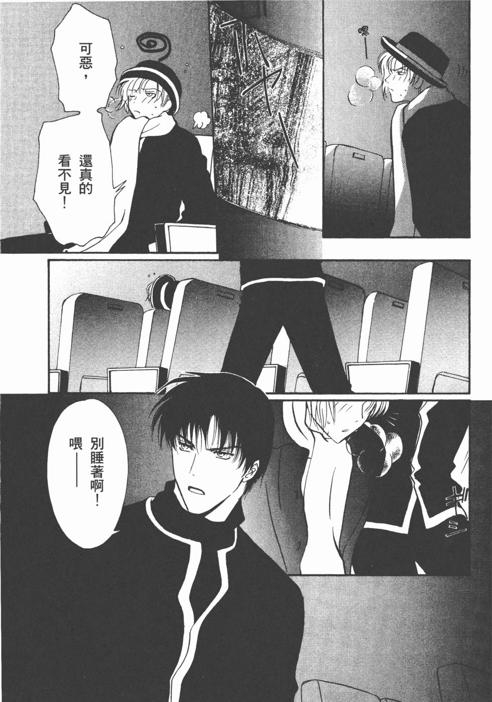 第136页