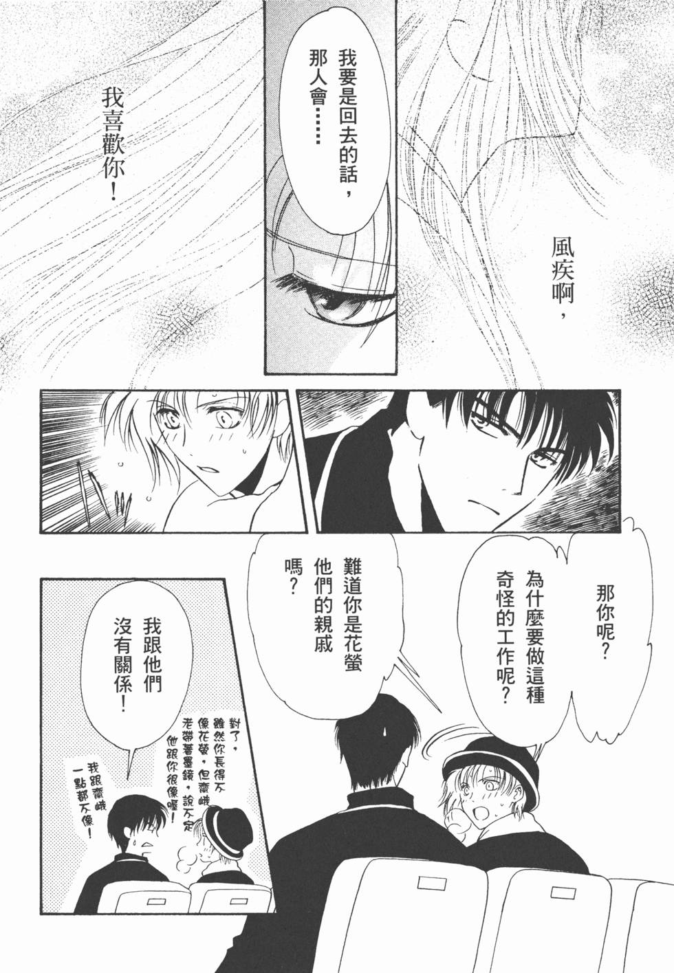 第147页