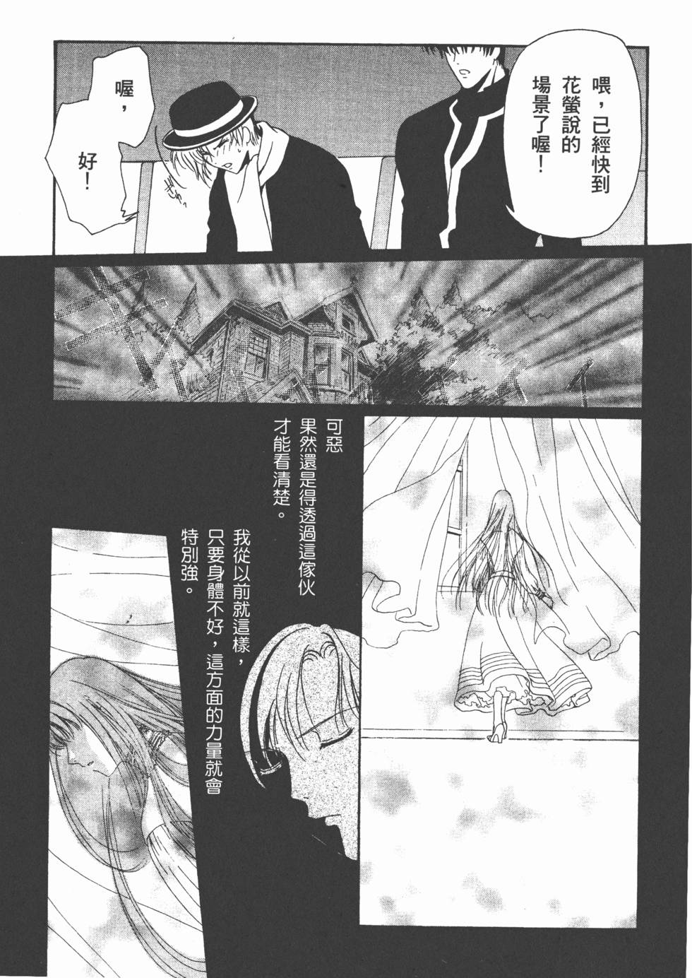 第150页