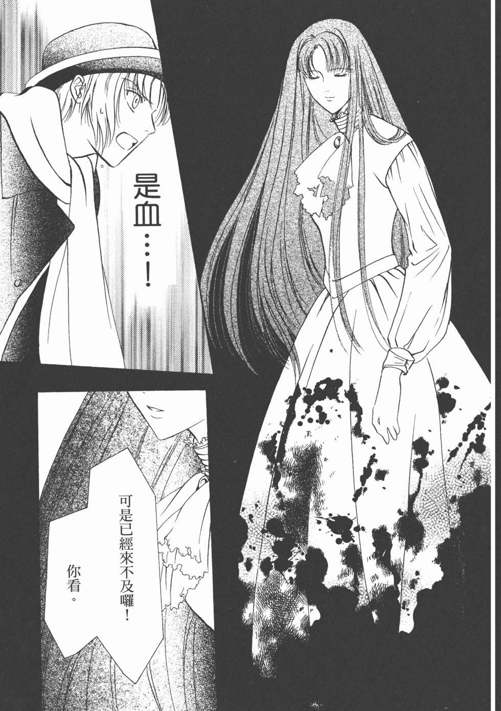 第156页