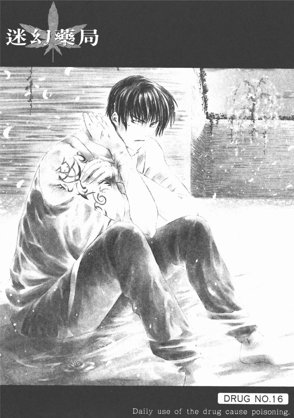第129页