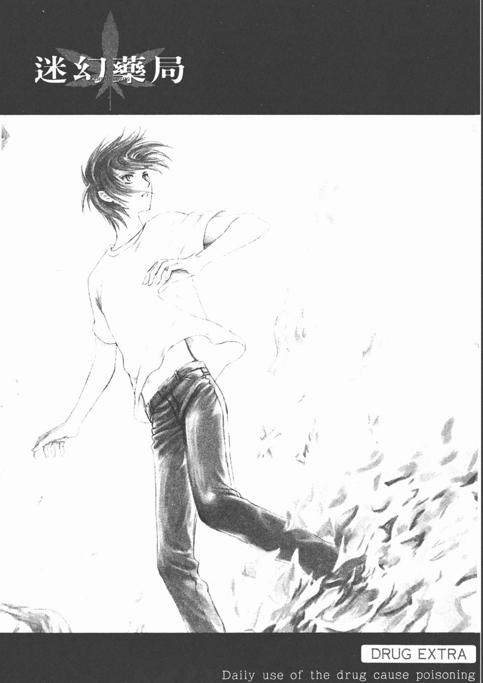 第164页