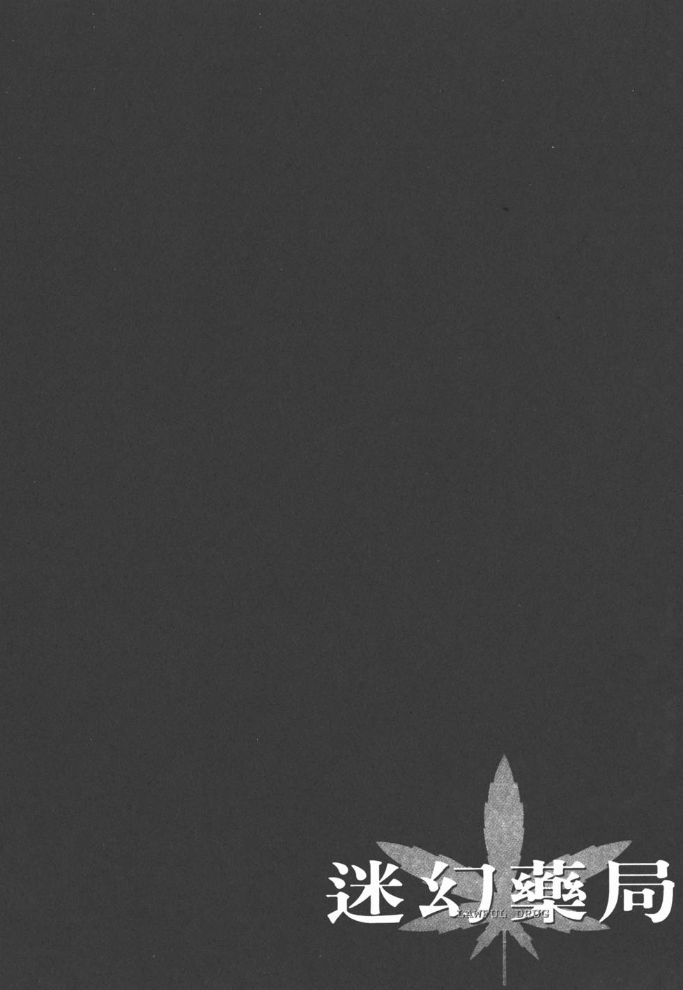 第181页
