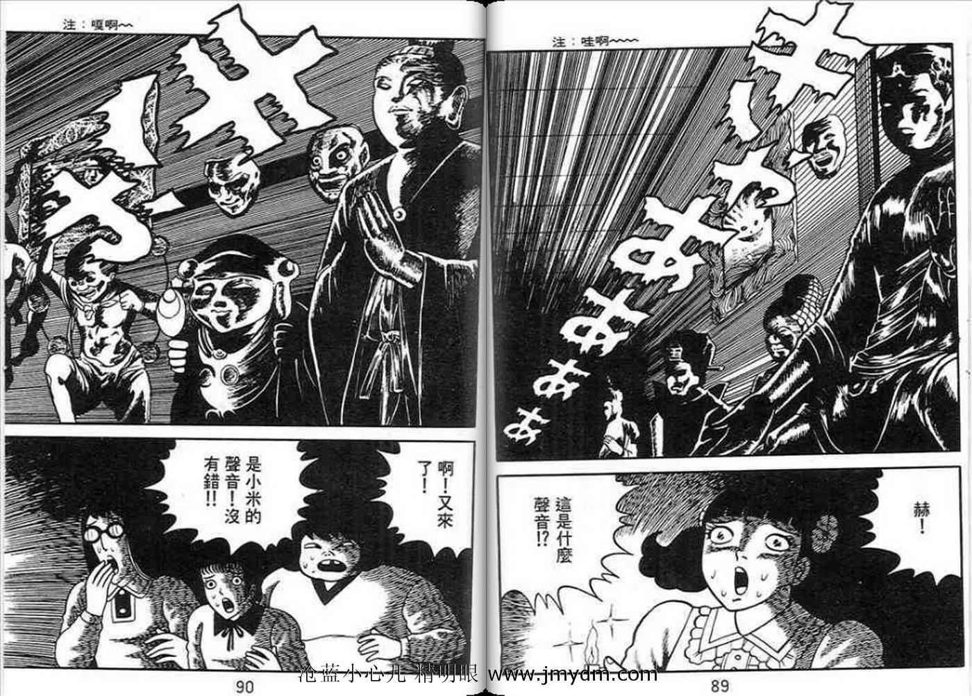 第42页