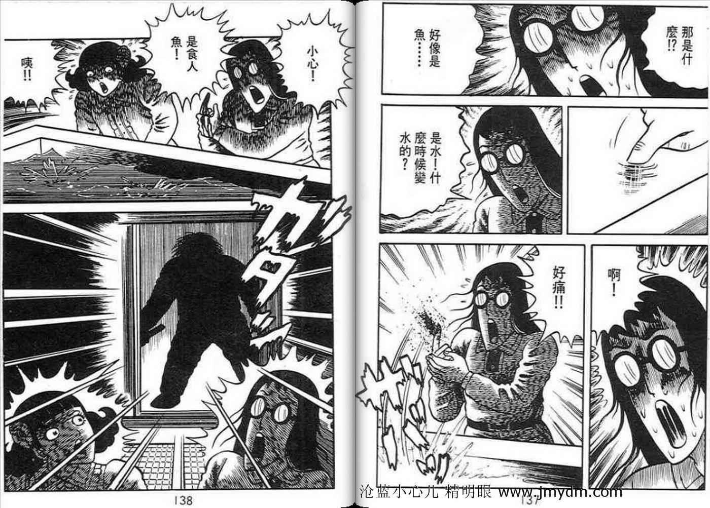 第66页