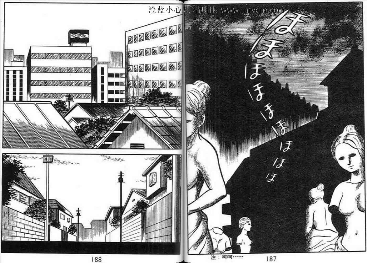 第91页