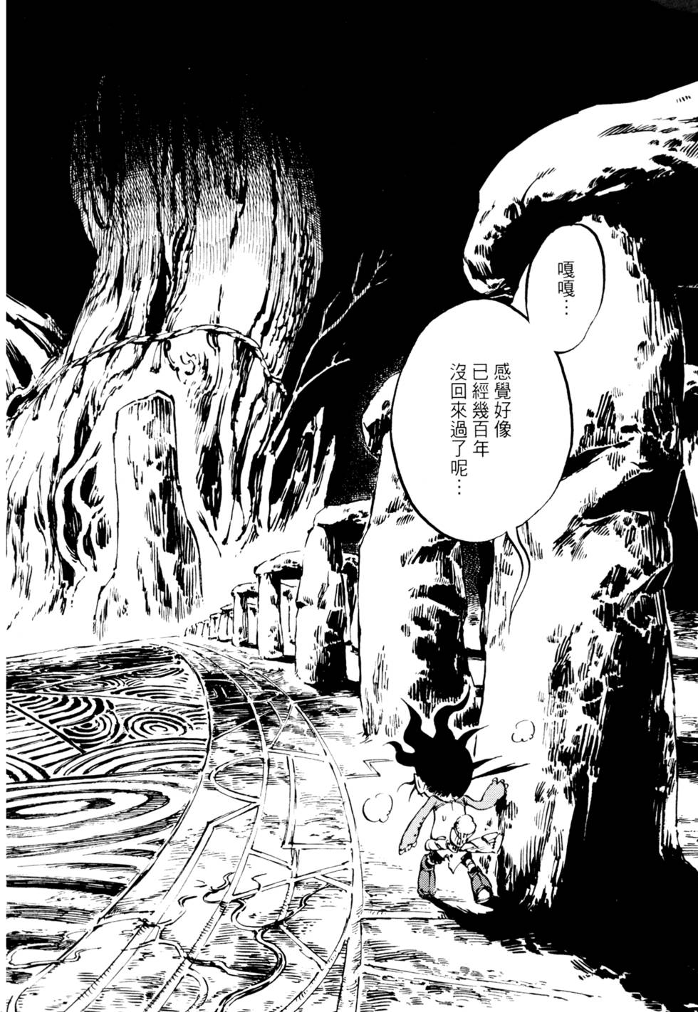 第101页