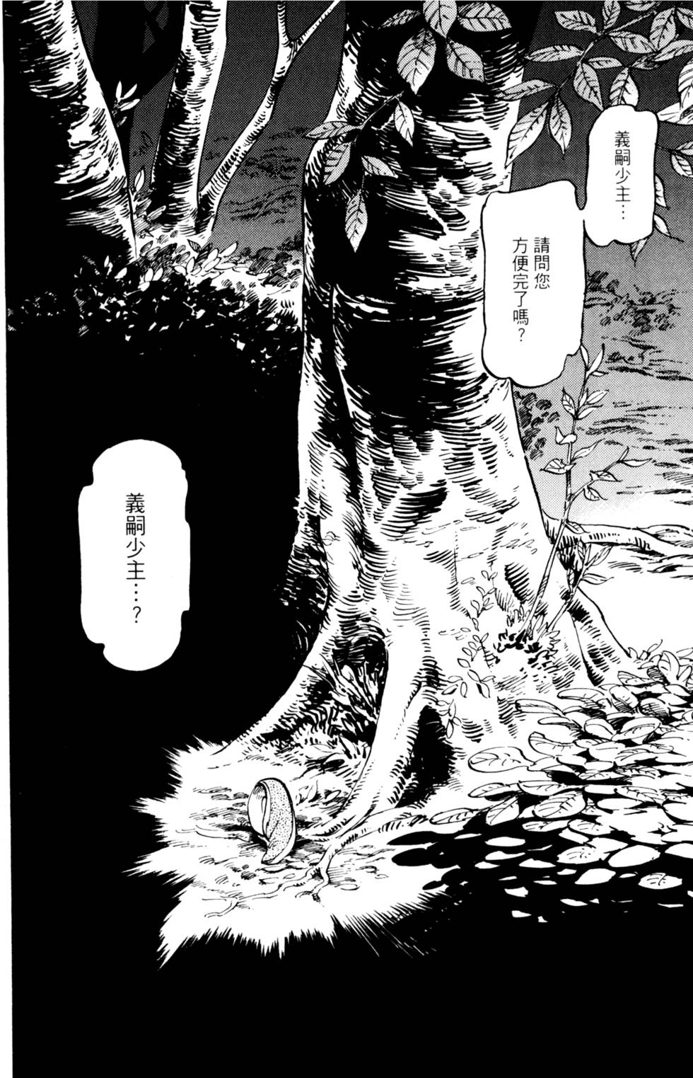 第135页