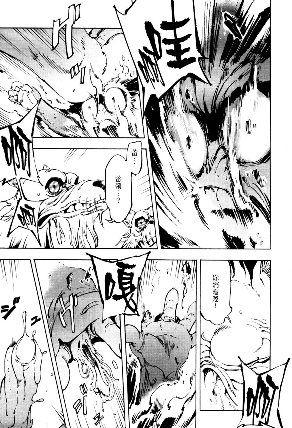 第188页