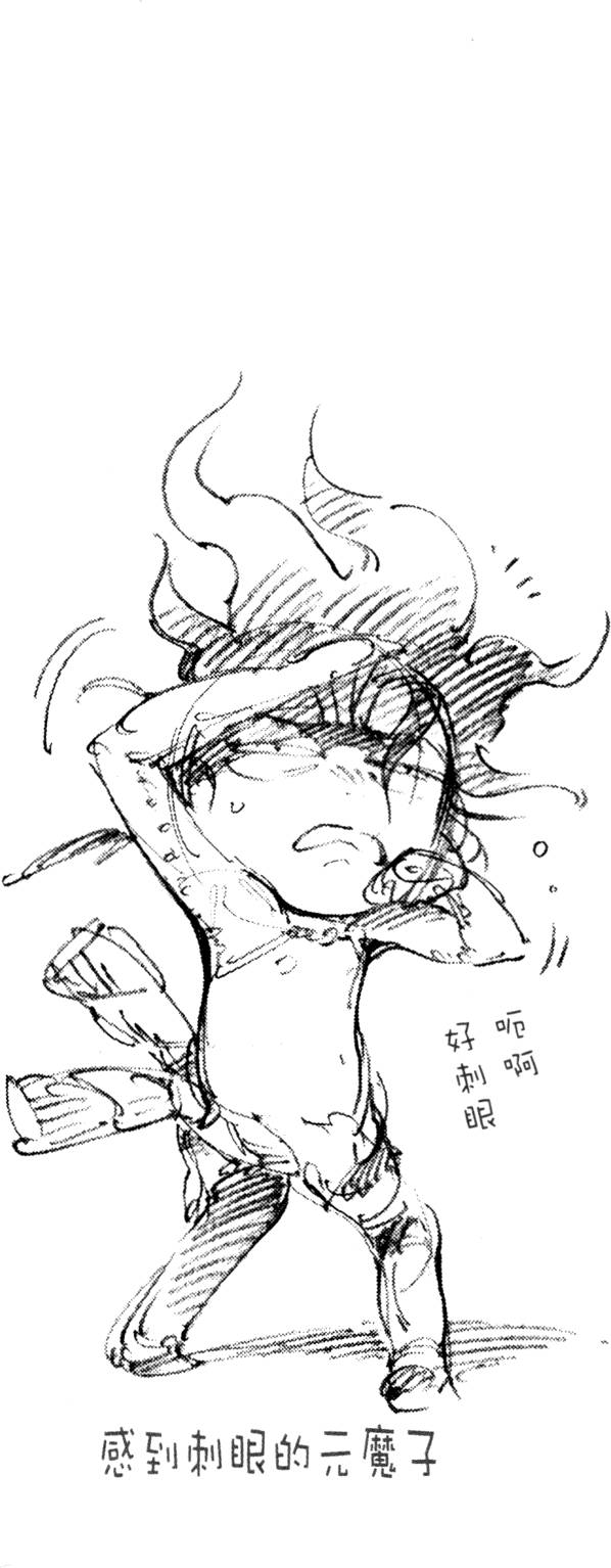 第193页