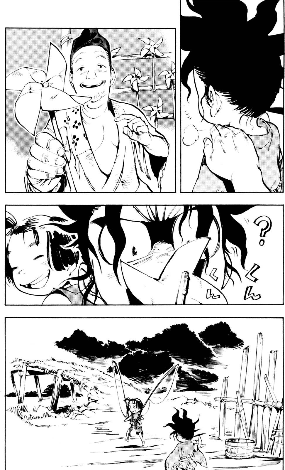 第141页