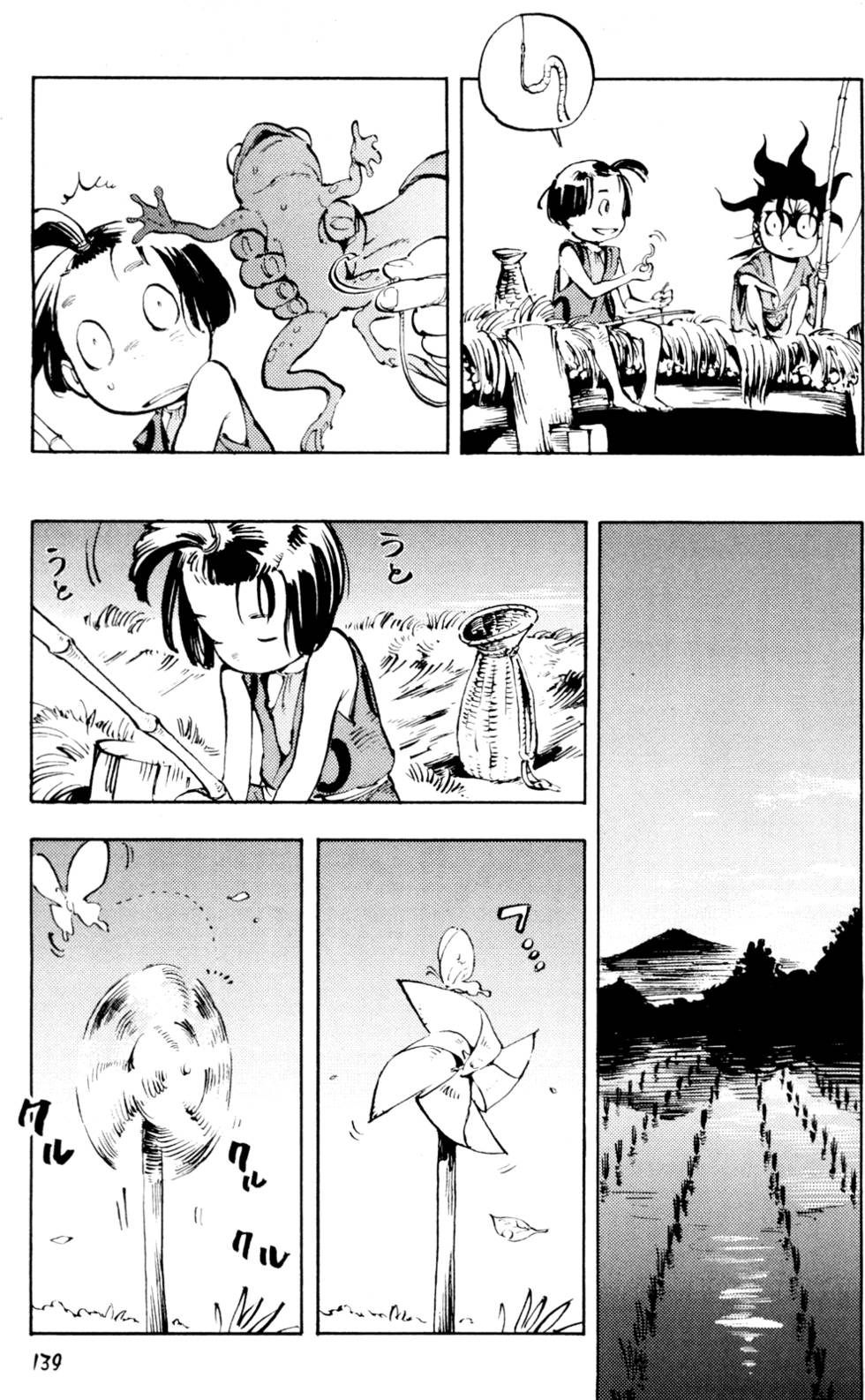 第142页