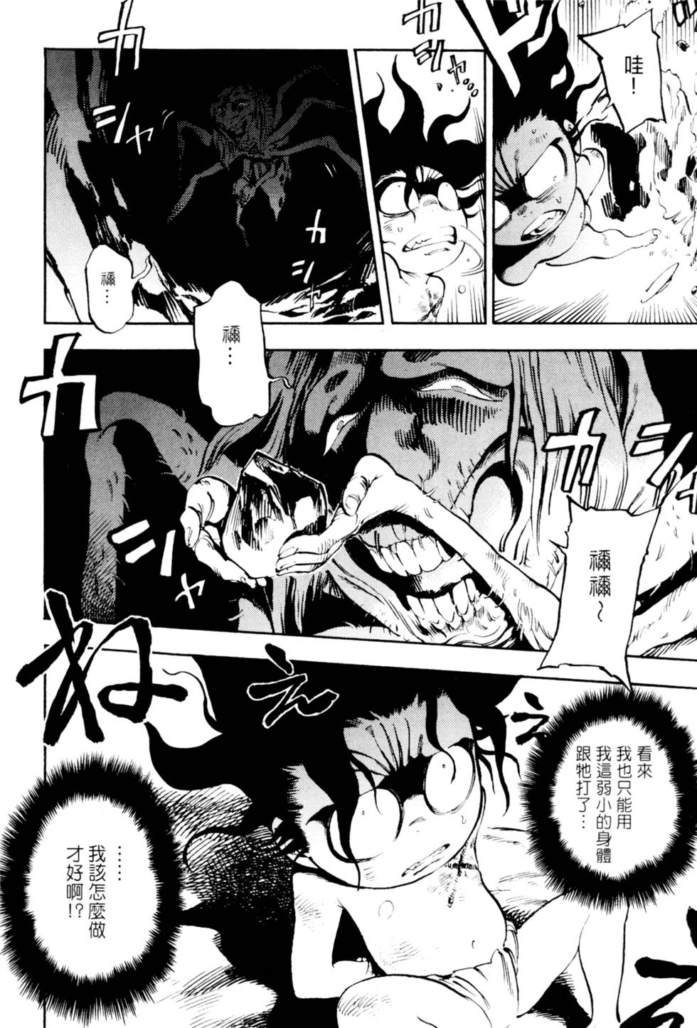 第153页